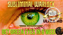 Load image into Gallery viewer, GET GREEN EYES FAST (Original Classic Revitalized) 589.7 Hz - Eye Color Shift Subliminal - Visual Aura Activation (POWERFUL)