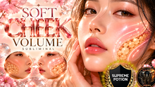 Load image into Gallery viewer, Get Super Soft Cheek Volume | Buccal-Fat Cheek Fullness + Youthful Facial Volume + Soft Midface + Plump Cheeks
