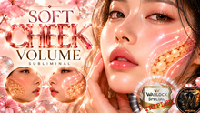 Load image into Gallery viewer, Get Super Soft Cheek Volume | Buccal-Fat Cheek Fullness + Youthful Facial Volume + Soft Midface + Plump Cheeks

